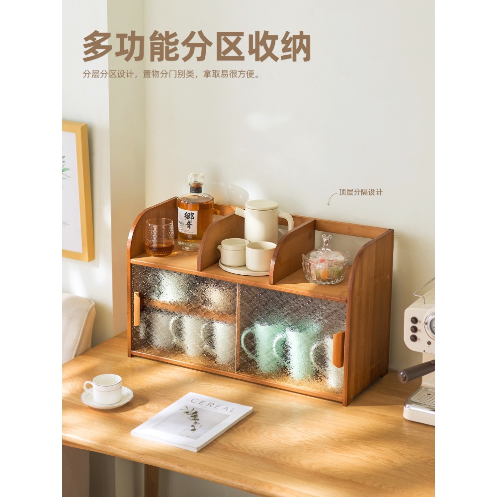 미니찬장 보관함 접시장 엔틱 미니그릇장 원목 찬장 주방찬장 미니 - 상세 이미지 3