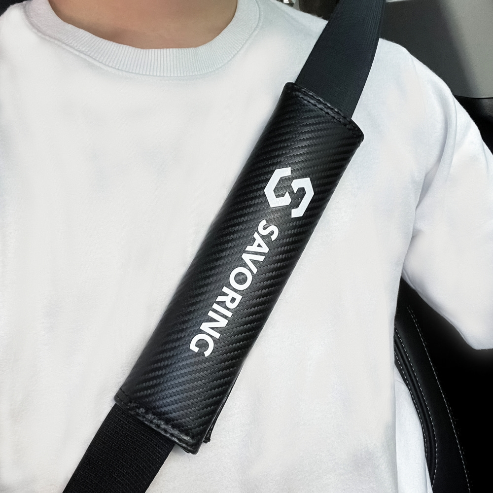 세이보링 자동차 안전벨트 커버 쿠션 차량용 2개