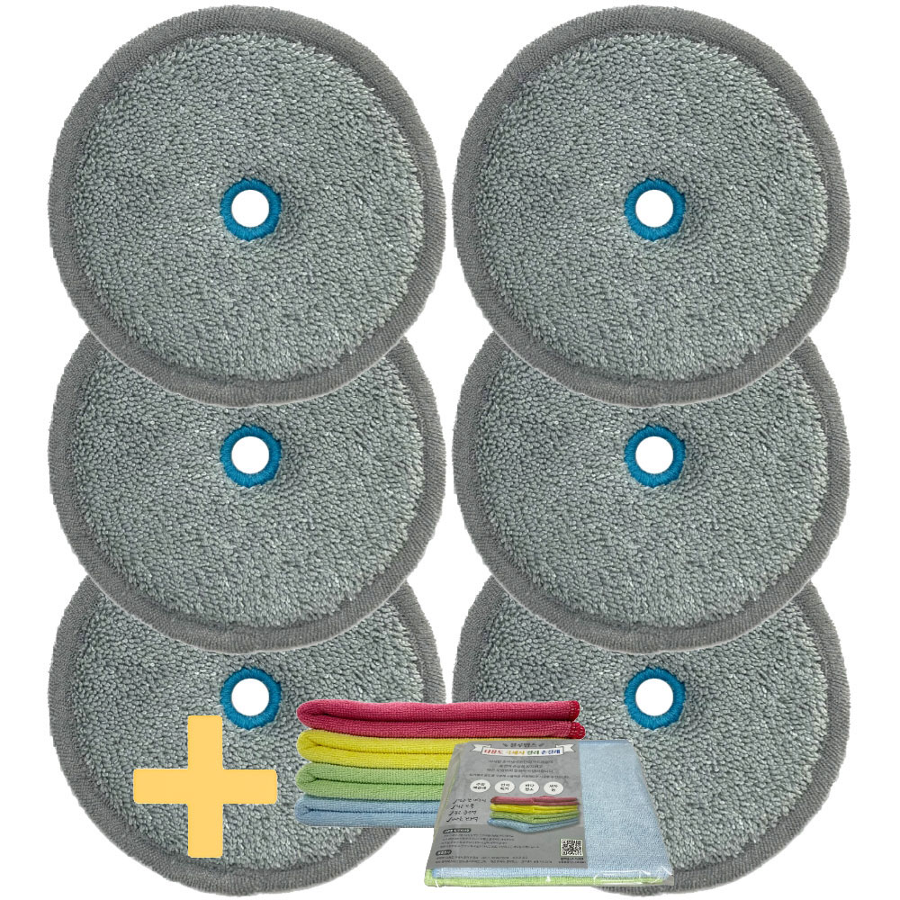 에브리봇 극세사 걸레 6개 (엣지 쓰리스핀) 다용도 극세사 손걸레 포함 제품 이미지