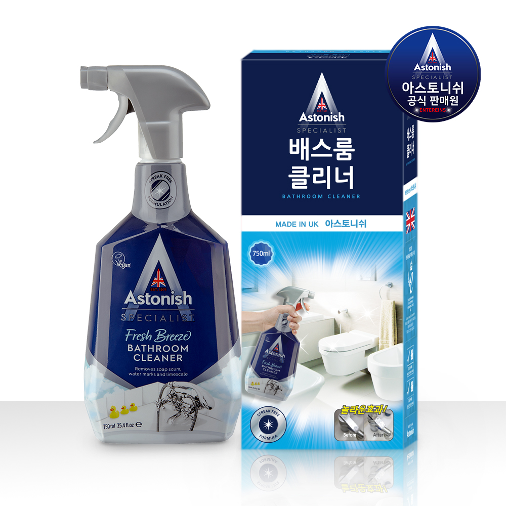 [본사] 아스토니쉬 화장실 청소 세제 변기 세정제 욕실 배스룸 클리너 버블 거품 750ml - 상세 이미지 2