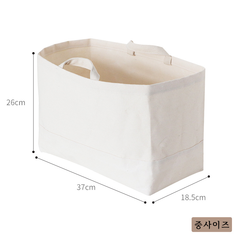 리블리홈 패브릭 리빙박스 의류 수납합 천가방 방수 보관함 부직포리빙가방 16x37x8.5cm 소 - 상세 이미지 5