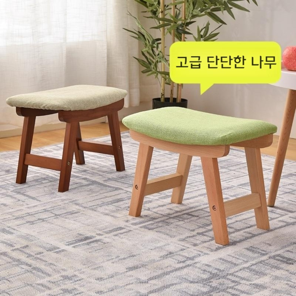 낮은스툴 낮은의자 의자 보조 발받침대 현관 미니 스툴의자 거실 원목 - 상품 이미지
