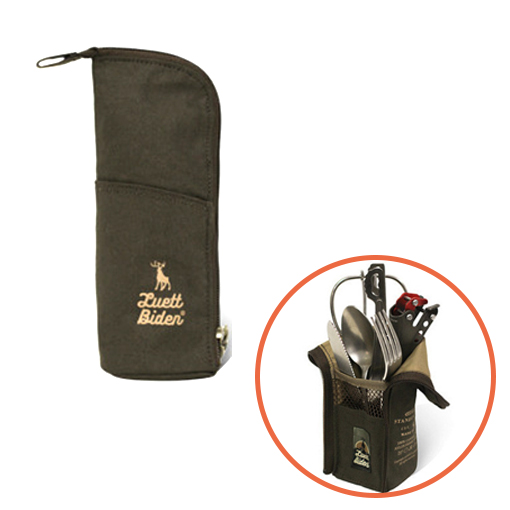 루엣비든 커틀러리 스탠딩 파우치 캠핑 백패킹 수저 포크 케이스 커트러리 가방 다크카키