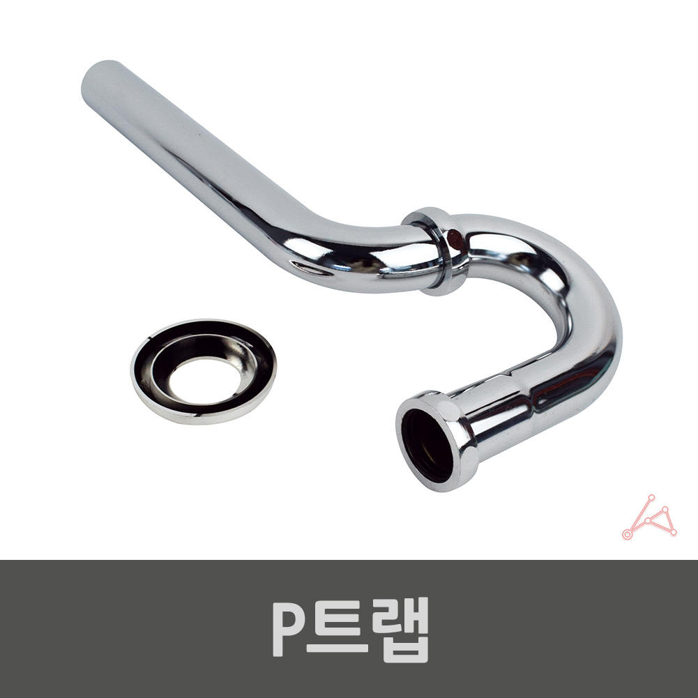 세면대 주름관 일자트랩 파이프 배관 교체 p트랩 - 상세 이미지 3