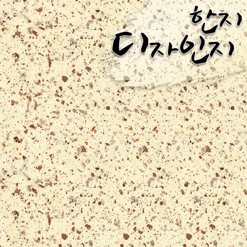 한지 디자인지 5색/한지공예/한지포장지/전통포장지/종이포장지/전통공예/종이공예 : 솔로몬샵