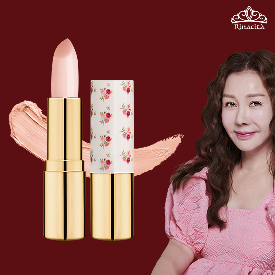 [리나시타] 톤업루즈스틱 올리비아누드 - 상품 이미지