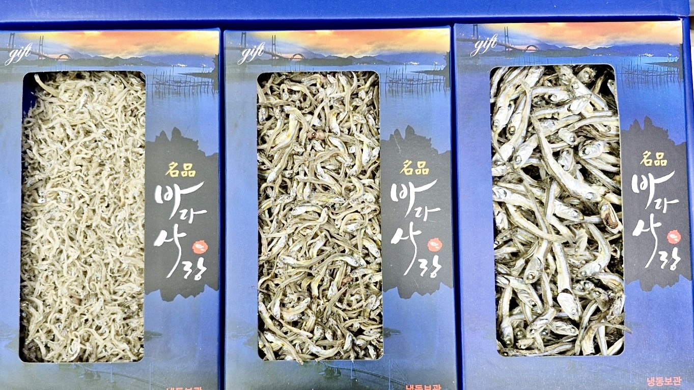 (남해맛 3종 선물세트) 바다사랑 멸치660g+홍새우200g 이미지 7