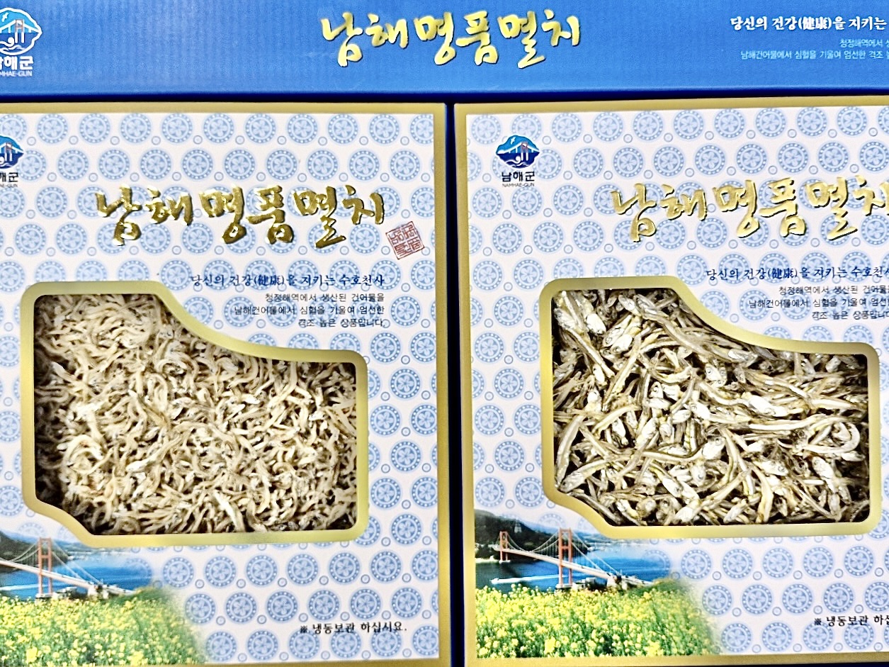 (남해맛 선물세트) 남해건어물 명품멸치 500g+500g 1kg - 상세 이미지 4