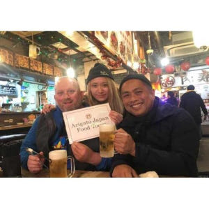 일본 도쿄 레트로 시부야 푸드 투어 솔직 후기 | 실사용자 리뷰 분석 - 상품 이미지 1