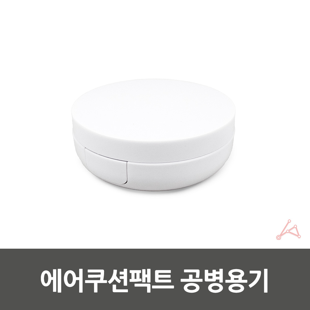 팩트공병 파우더 쿠션 파데 파운데이션 공병 케이스 diy - 상세 이미지 4