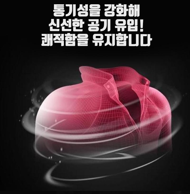 얇은 방수 점퍼 남자 야상 바람막이 남자 트레이닝 점퍼 이미지 4
