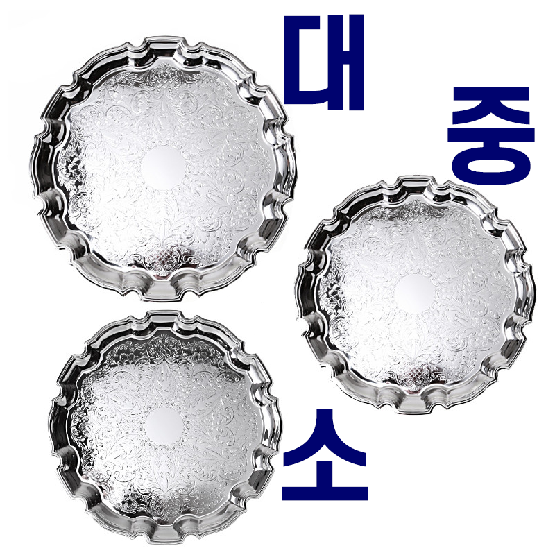 16,17,18번 영국 퀸앤 치펜데일 트레이(소,중,대) 은도금제 실버 플레이트 주방용품 (Queen anne) 0/6182, 0/6181, 0/6180 - 메인 이미지