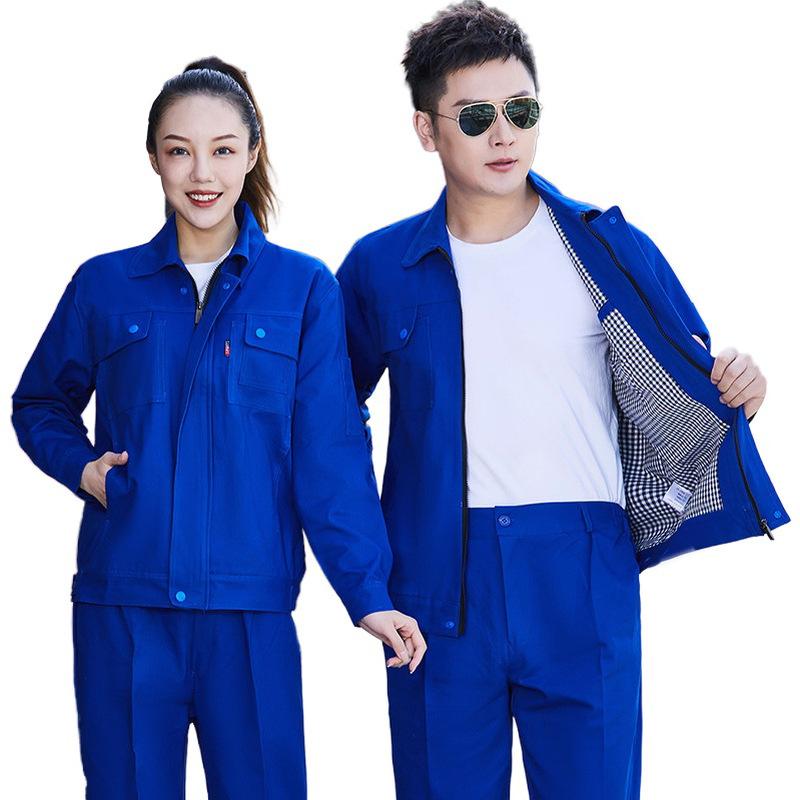 근무 공장 정비 회사 도색 유니폼 게러지 : jhtrading