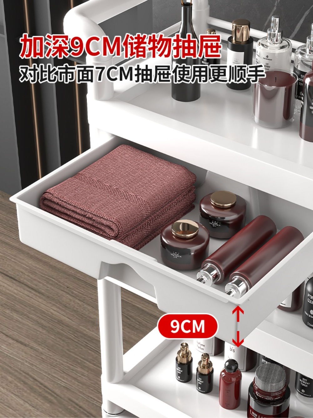 미용실 트롤리 서랍 미용 수납 카트 이동식카트 피부샵 트레이 선반 - 상세 이미지 4