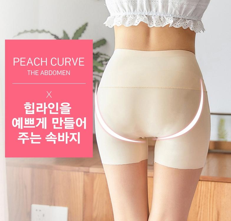 여자 사각팬티 치마팬티 속바지 교복 보정속옷 이미지 3