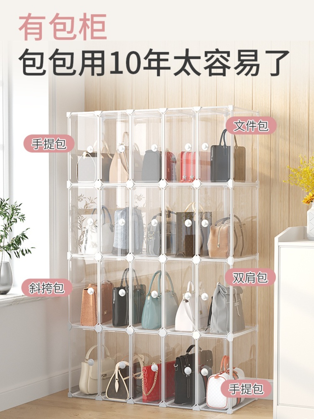 폭좁은수납장 베란다 좁은 틈새수납장 다용도실 얇은 주방 틈새 - 상세 이미지 3
