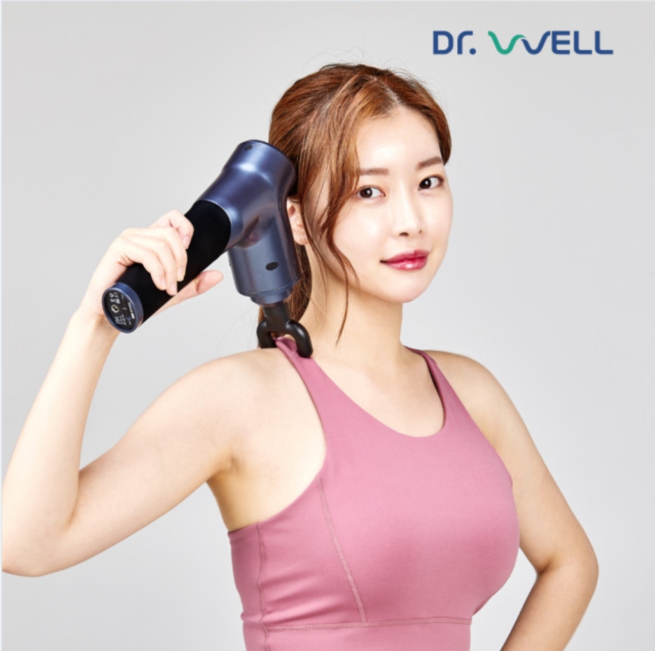 닥터웰 웰드릴 드릴 마사지건 DR-2600 (파우치 증정)