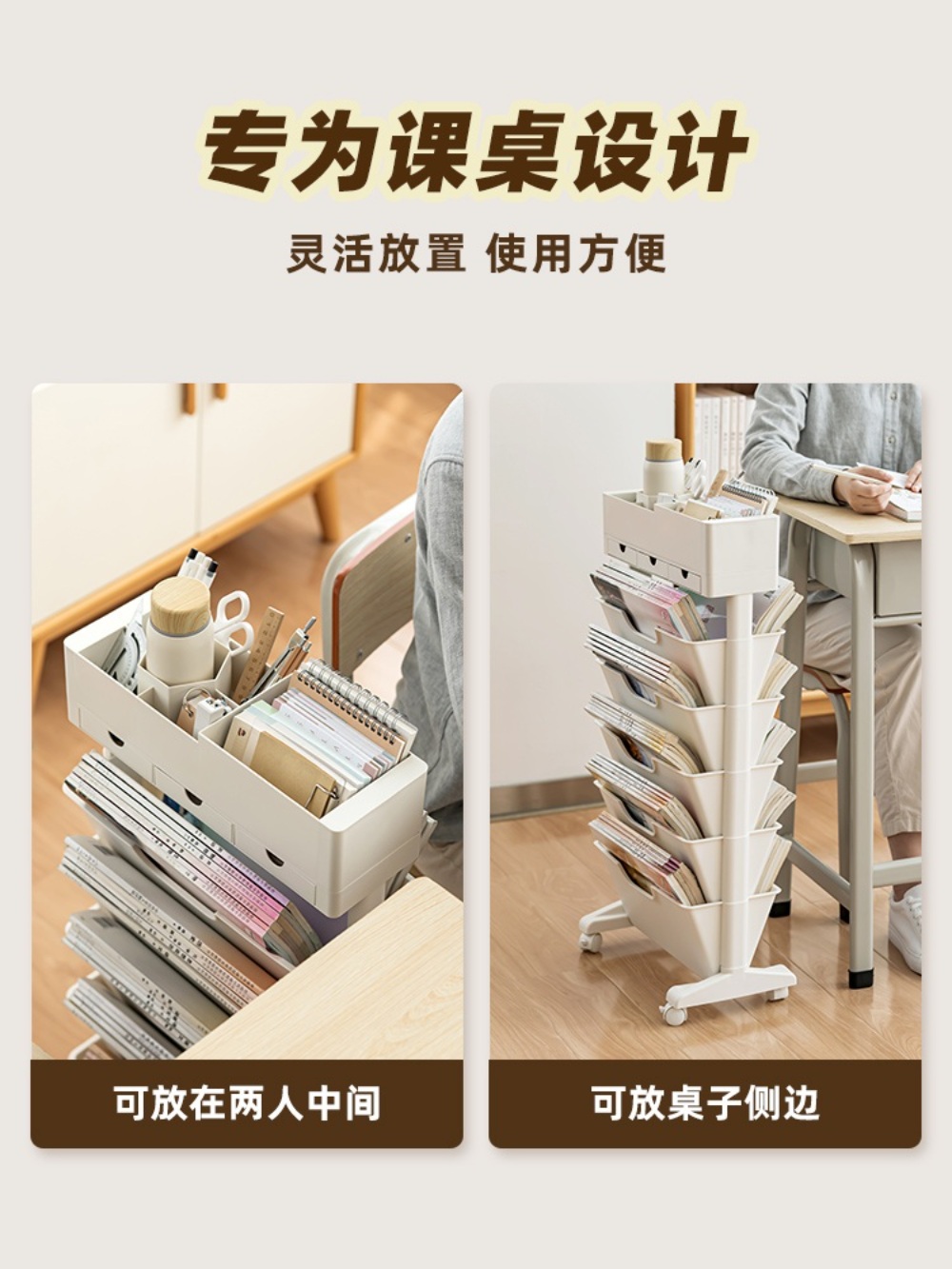 트롤리 수납함 이동식 보관함 정리함 약정리함 선반 소품 정리수납함 수납 - 상세 이미지 3