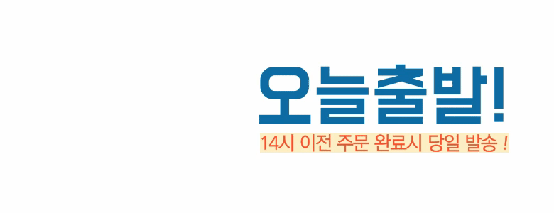 디하우트 미니 무선 고데기 뿌리볼륨고데기 휴대용 앞머리 고데기 판매처 상세 정보 이미지 1