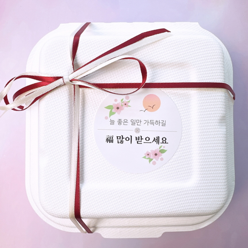 새해 복 많이 받으세요 꽃 스티커 답례품 신년 감사 인사 설날 스티커 갑진년 이미지 6