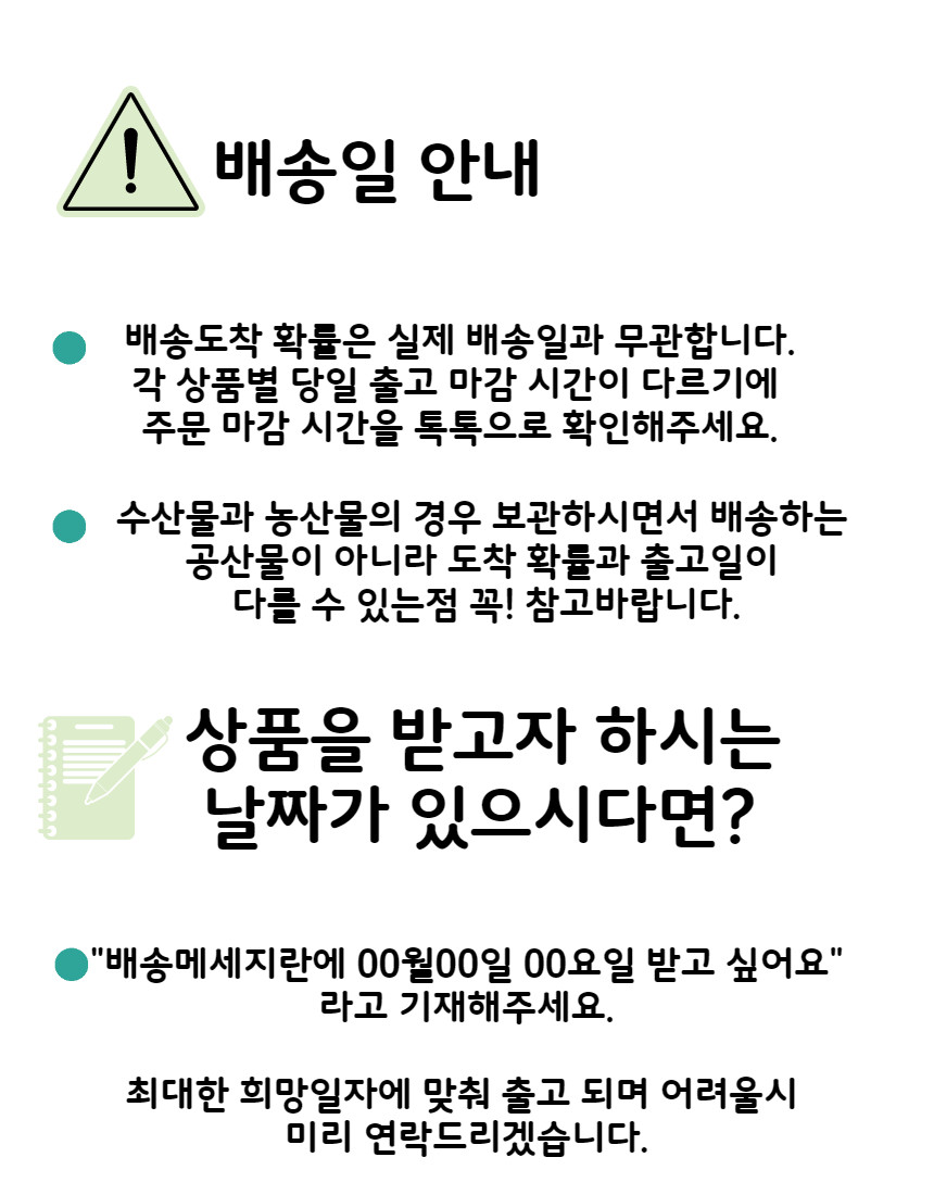 상페하단1.png