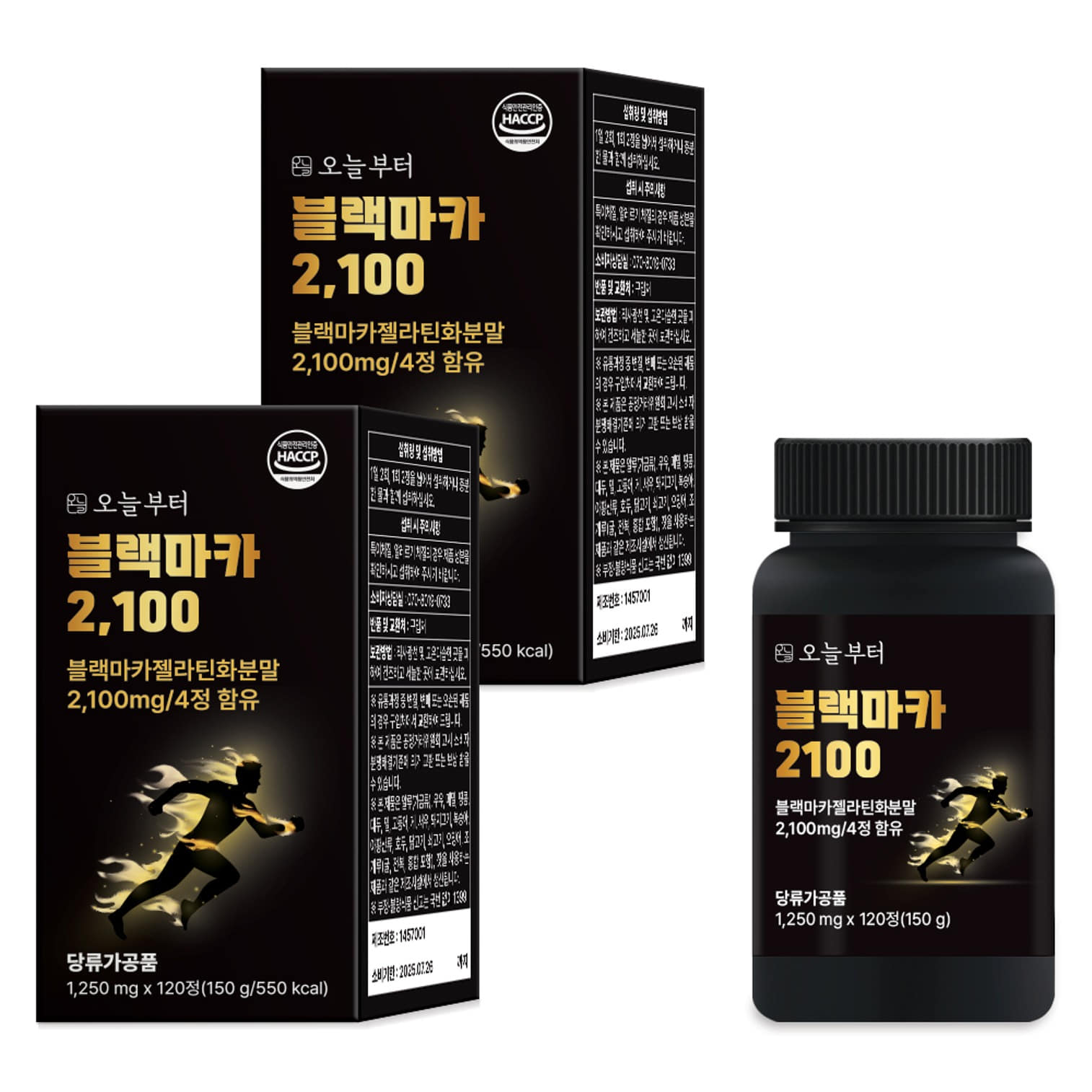 오늘부터 블랙마카2100 흑마늘 야관문 흑삼 고함량 120정, 2개