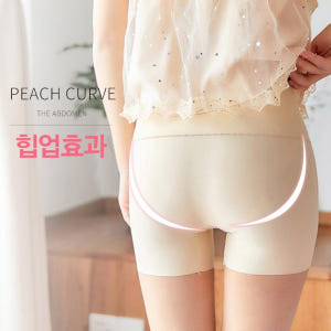 여자 교복 치마 팬티 보정 드로즈 속바지 팬티 착용 후기 | 사이즈/핏 총정리 - 상품 이미지 2