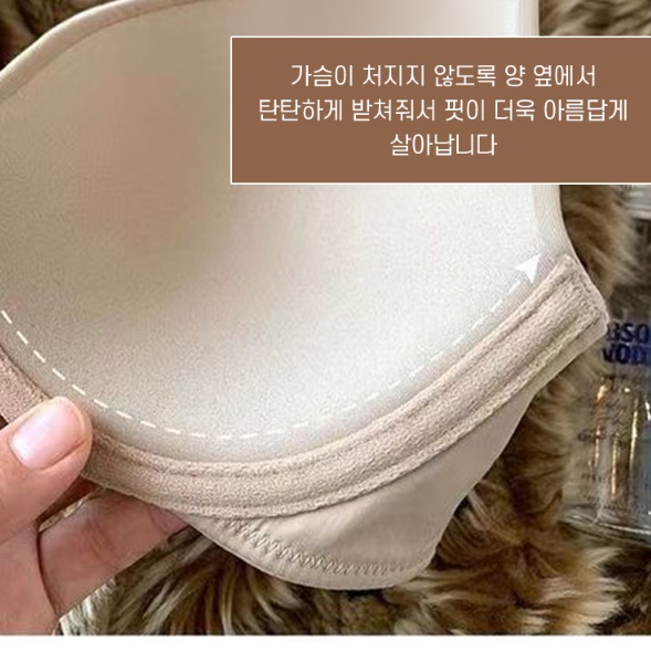보정 퍼진 처진 가슴 브라 처짐 방지 가슴 모으는 브라 이미지 4