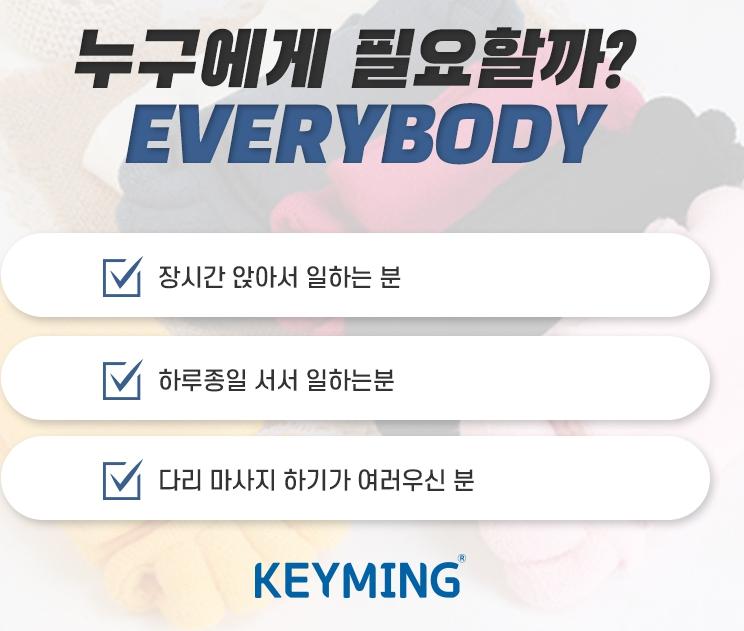 질 좋은 수면 발가락 양말 스트레칭 발가락사이양말 - 상세 이미지 2