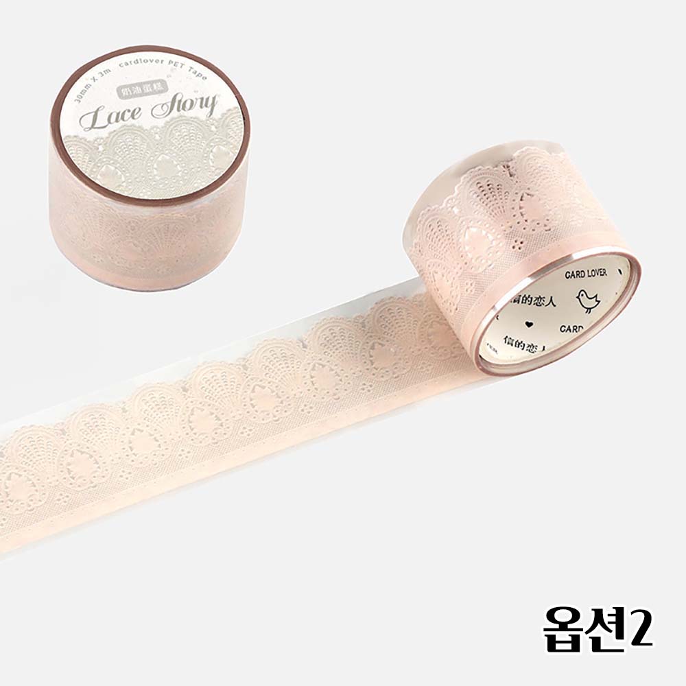 빈티지 럽티지 레이스마스킹테이프 옵션1 이미지 6