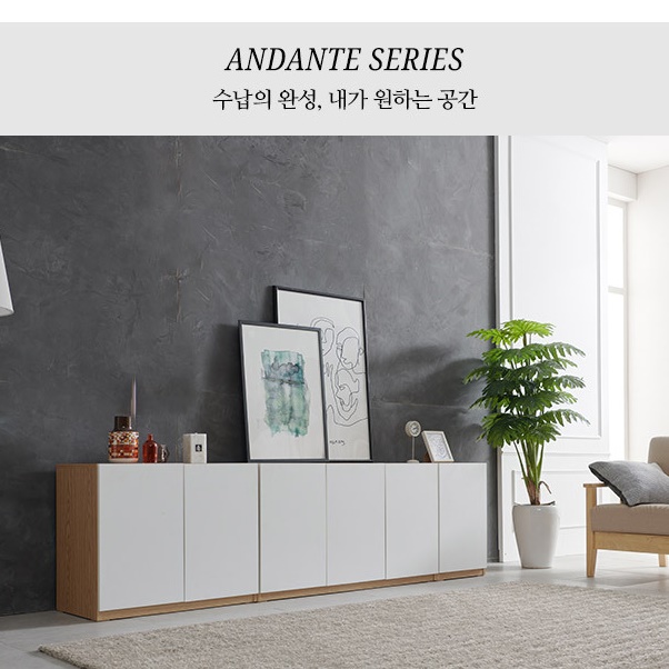 뷔페장 정수기선반 탕비실 수납장 하이그로시 커피머신 테이블 - 상세 이미지 5