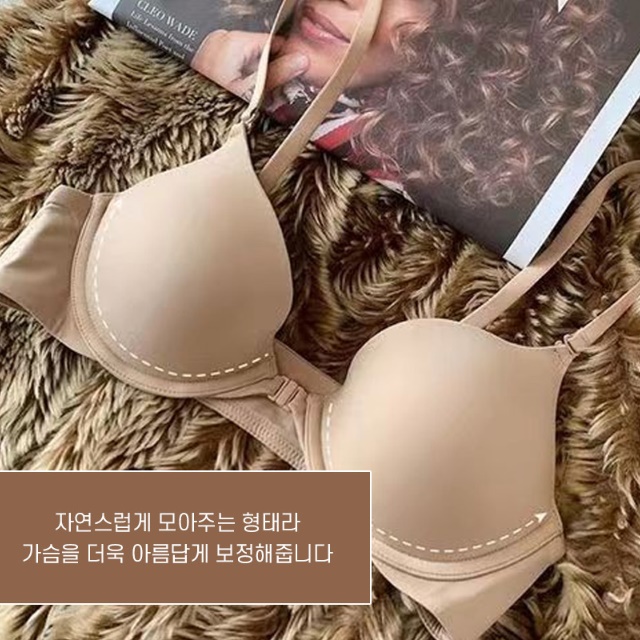 보정 퍼진 처진 가슴 브라 처짐 방지 가슴 모으는 브라 - 상세 이미지 5