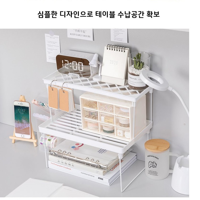 책상위수납장 선반 소형 수납장 약 수납정리장 받침대