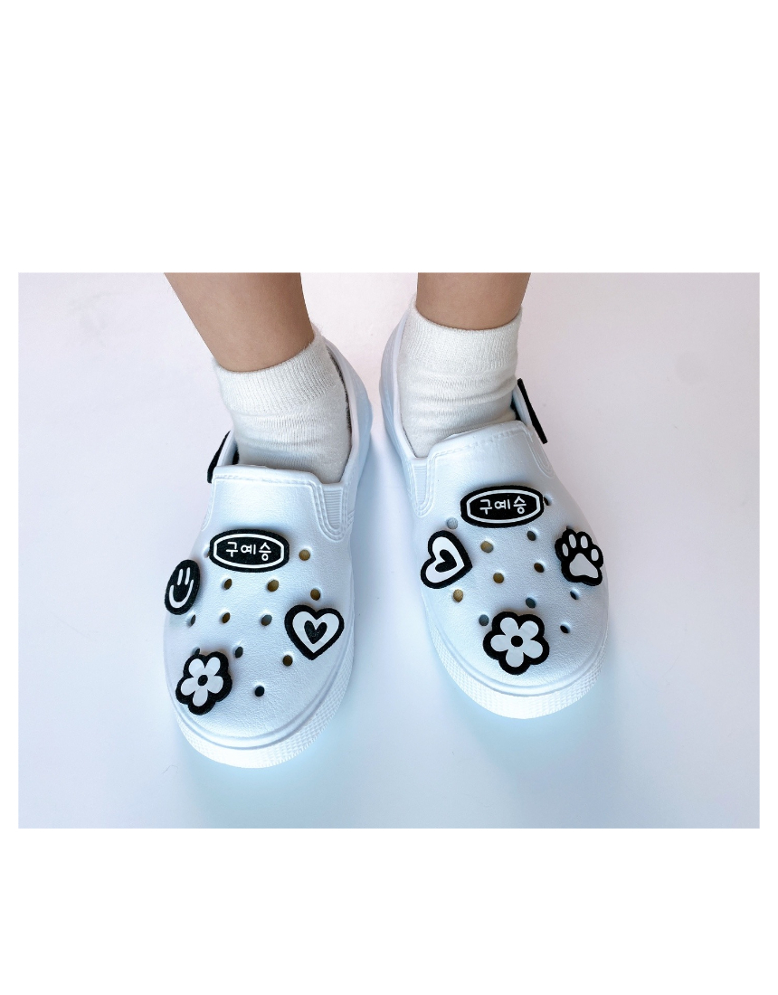 실내화 네임택 1세트 2개 초등 신발네임택 운동화 이름표 유치원 준비물 블랙 이미지 6