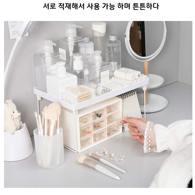 책상위수납장 선반 소형 수납장 약 수납정리장 받침대