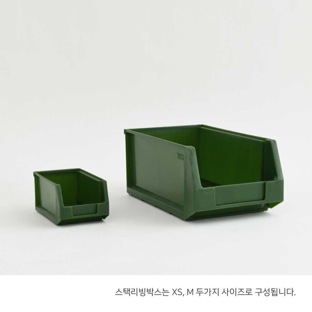 펜트리수납함 수납정리함 스택리빙박스 다용도박스 적층형 XS 이미지 7