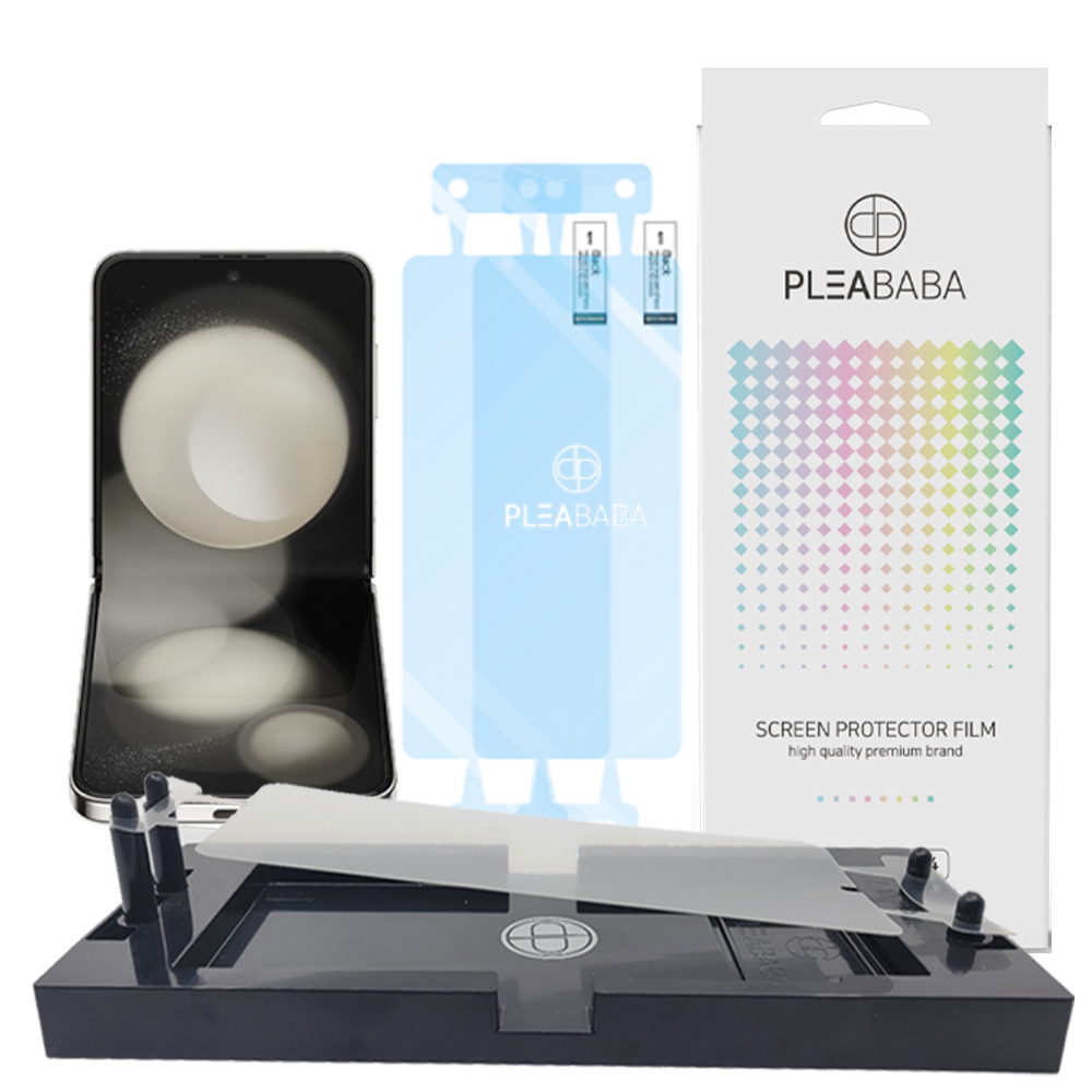 플리바바 갤럭시 Z플립6 Z플립5 액정 보호 필름 내부 Z플립4 지플립3 공용 고급형