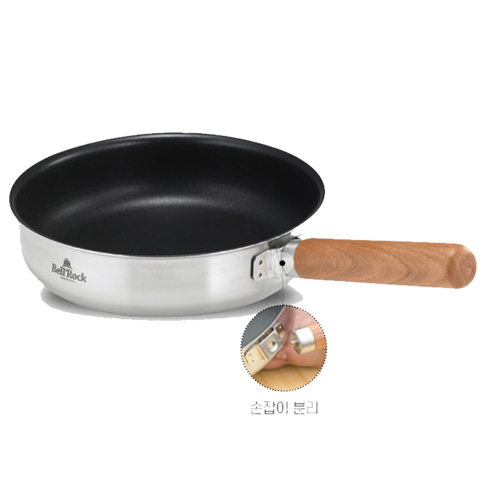 벨락코펠 콤비9 XL 냄비 반합 캠핑식기세트