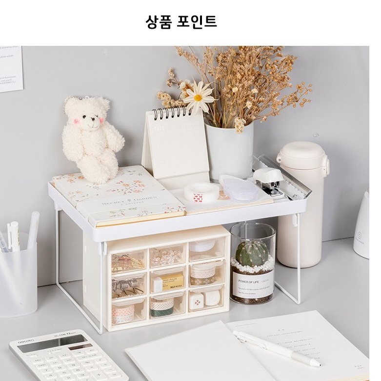 책상위수납장 선반 소형 수납장 약 수납정리장 받침대