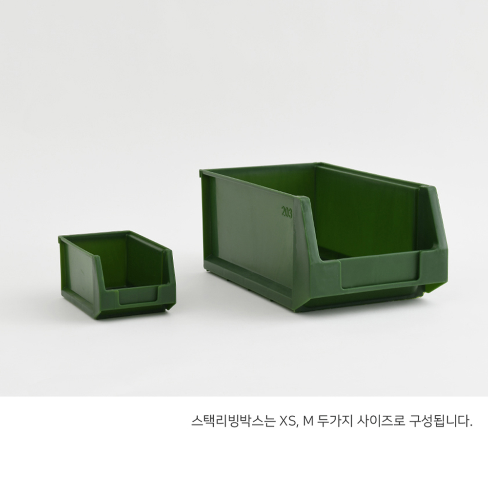 펜트리수납함 수납정리함 스택리빙박스 다용도박스 적층형 M - 상세 이미지 4