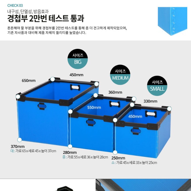 가정용 택배 보관함 택배 보관소 대형 택배함 소형 무인 사물함 - 상세 이미지 3