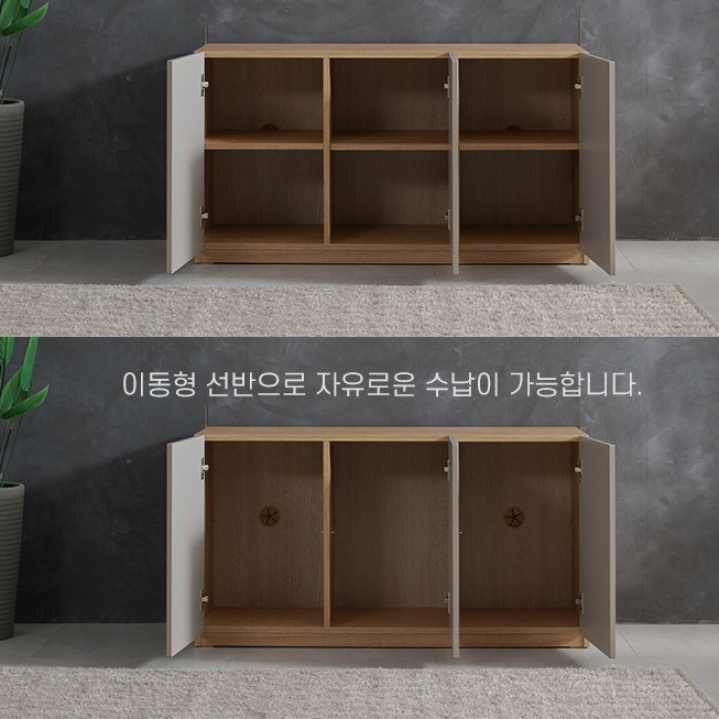 뷔페장 정수기선반 탕비실 수납장 하이그로시 커피머신 테이블 - 상세 이미지 3