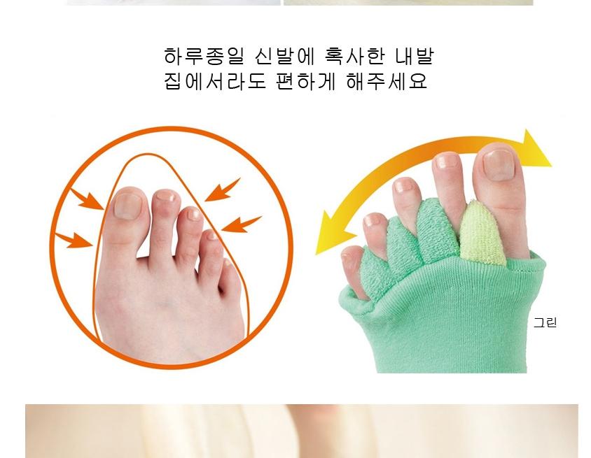 여성 발가락수면양말 스트레칭 발가락사이양말 교정 - 상세 이미지 3