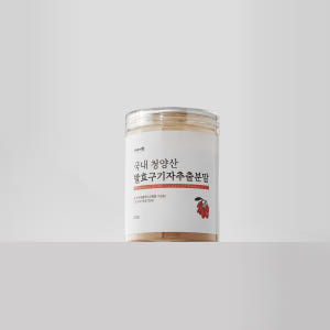 청양 구기자 발효 농축 분말 가루 100% 국산 구기자가루 250g 맛있게 먹은 솔직 후기 - 상품 이미지 3