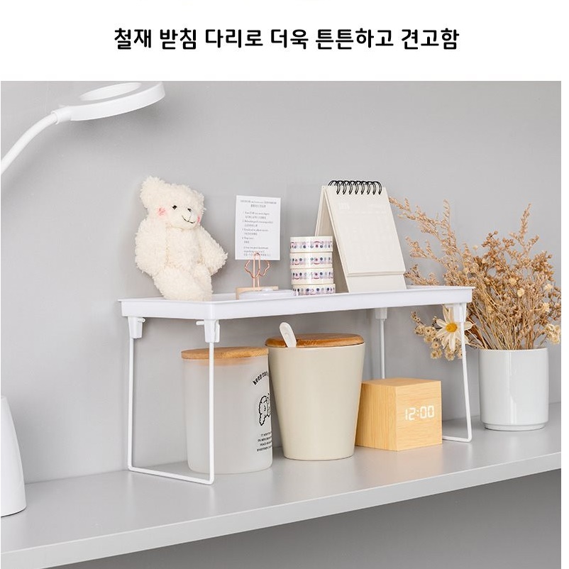 책상위수납장 선반 소형 수납장 약 수납정리장 받침대