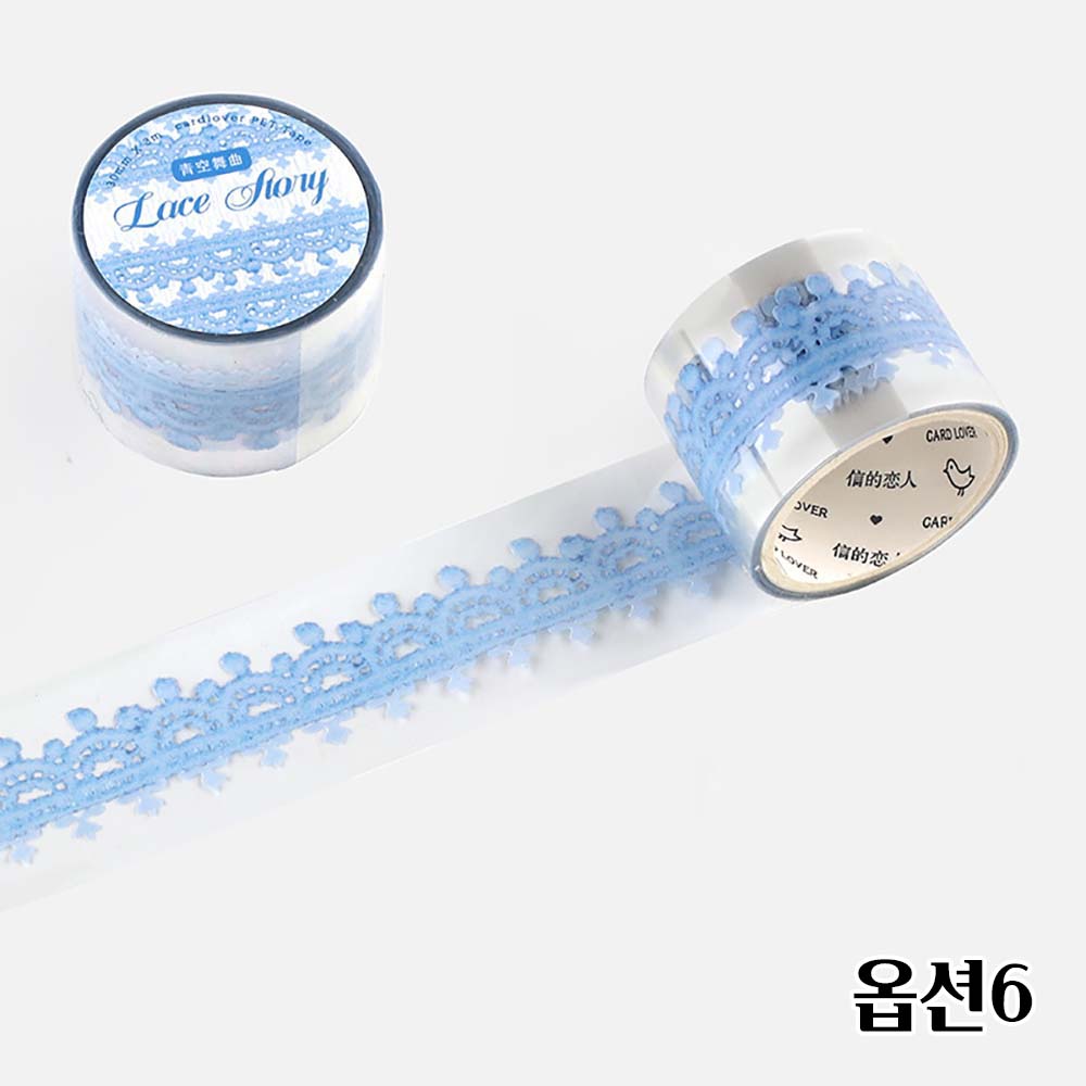 빈티지 럽티지 레이스마스킹테이프 옵션1 - 상세 이미지 2