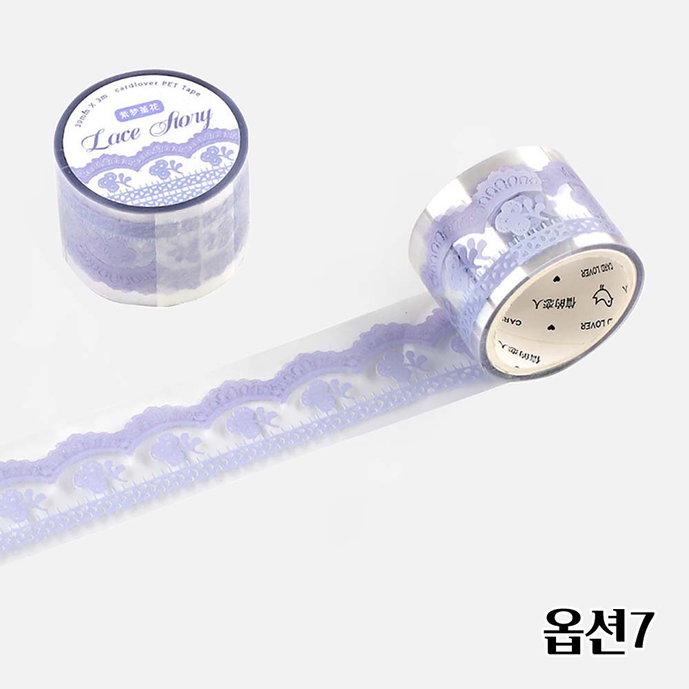 빈티지 럽티지 레이스마스킹테이프 옵션1 이미지 7