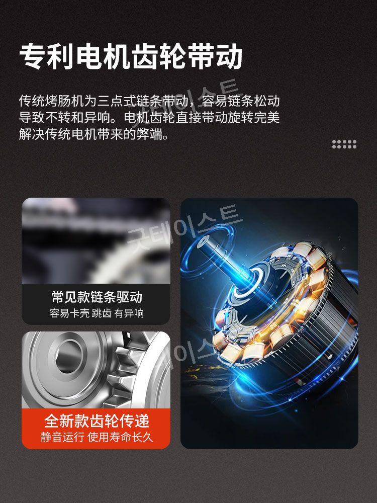튀김 보온기 업소용 워머기 감자튀김 휴게소 전기 온열 온장고 쇼케이스 붕어빵 핫도그 편의점 - 상세 이미지 3