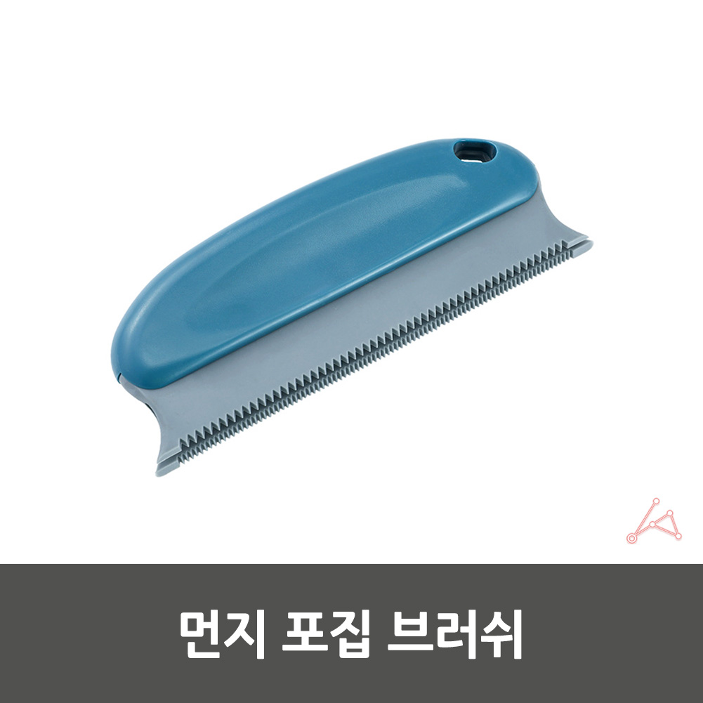 개털제거기 이불 옷 코트 먼지털이 먼지털이기 - 상세 이미지 4