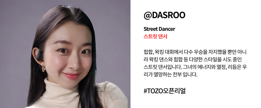 TOZO 오픈리얼 AI 오픈형 블루투스 이어폰 완벽방수 스포츠 무선 골전도 T13120 판매처 상세 정보 이미지 3